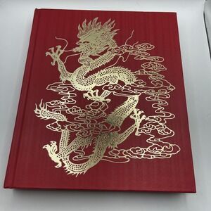 Journey Into China National Geographic 1982 Hardcover Gold Dragon Red Book